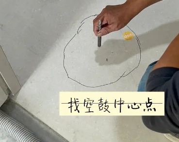 平泉瓷砖空鼓维修公司分享砂料配比不正确在瓷砖铺贴过程中可能导致以下问题